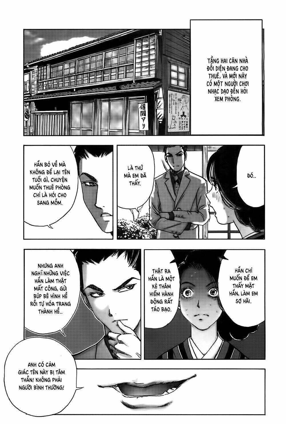 Edogawa Ranpo Ijinkan Chapter 27 - Trang 2