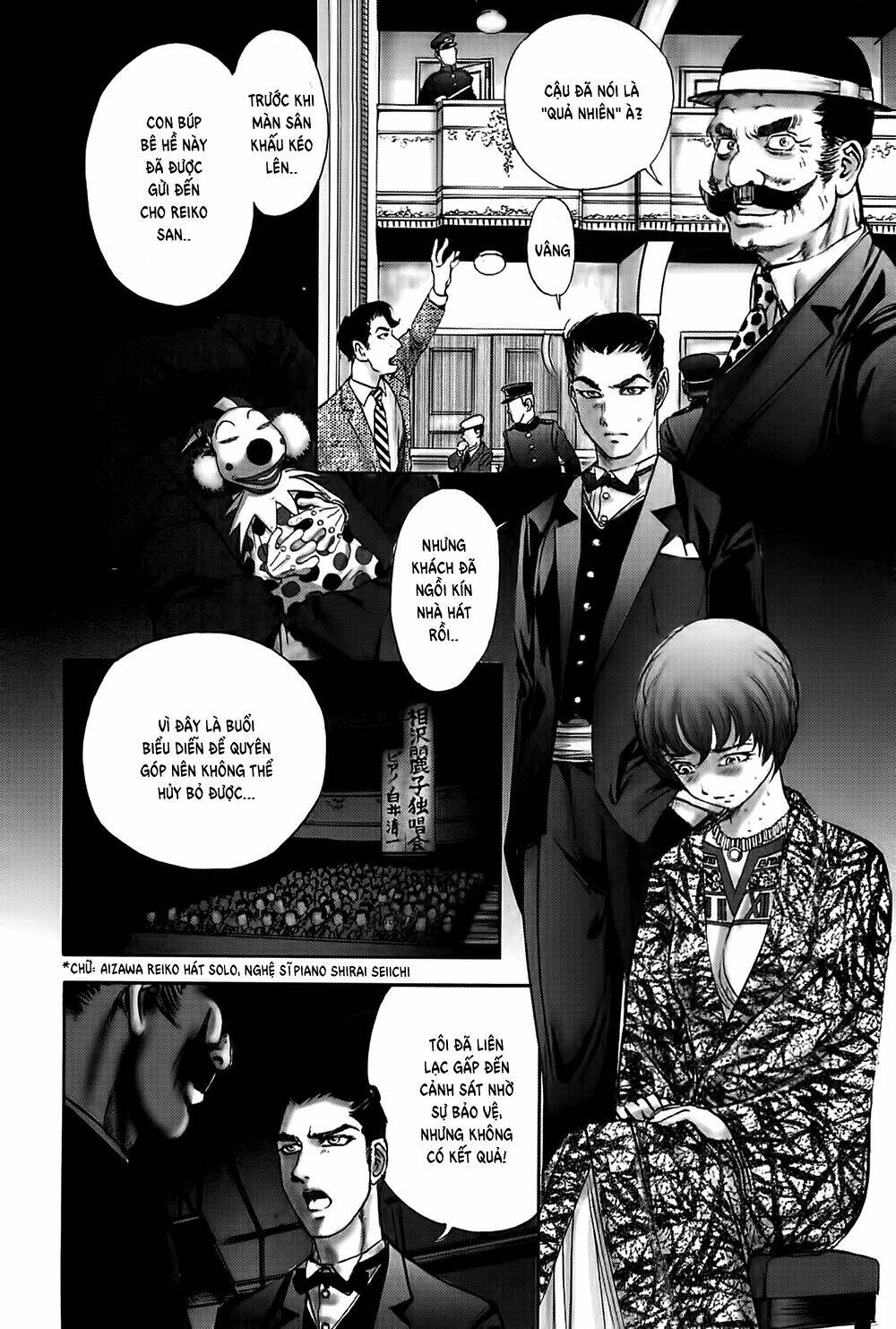 Edogawa Ranpo Ijinkan Chapter 28 - Trang 2