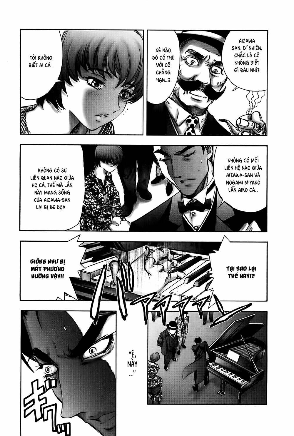 Edogawa Ranpo Ijinkan Chapter 28 - Trang 2