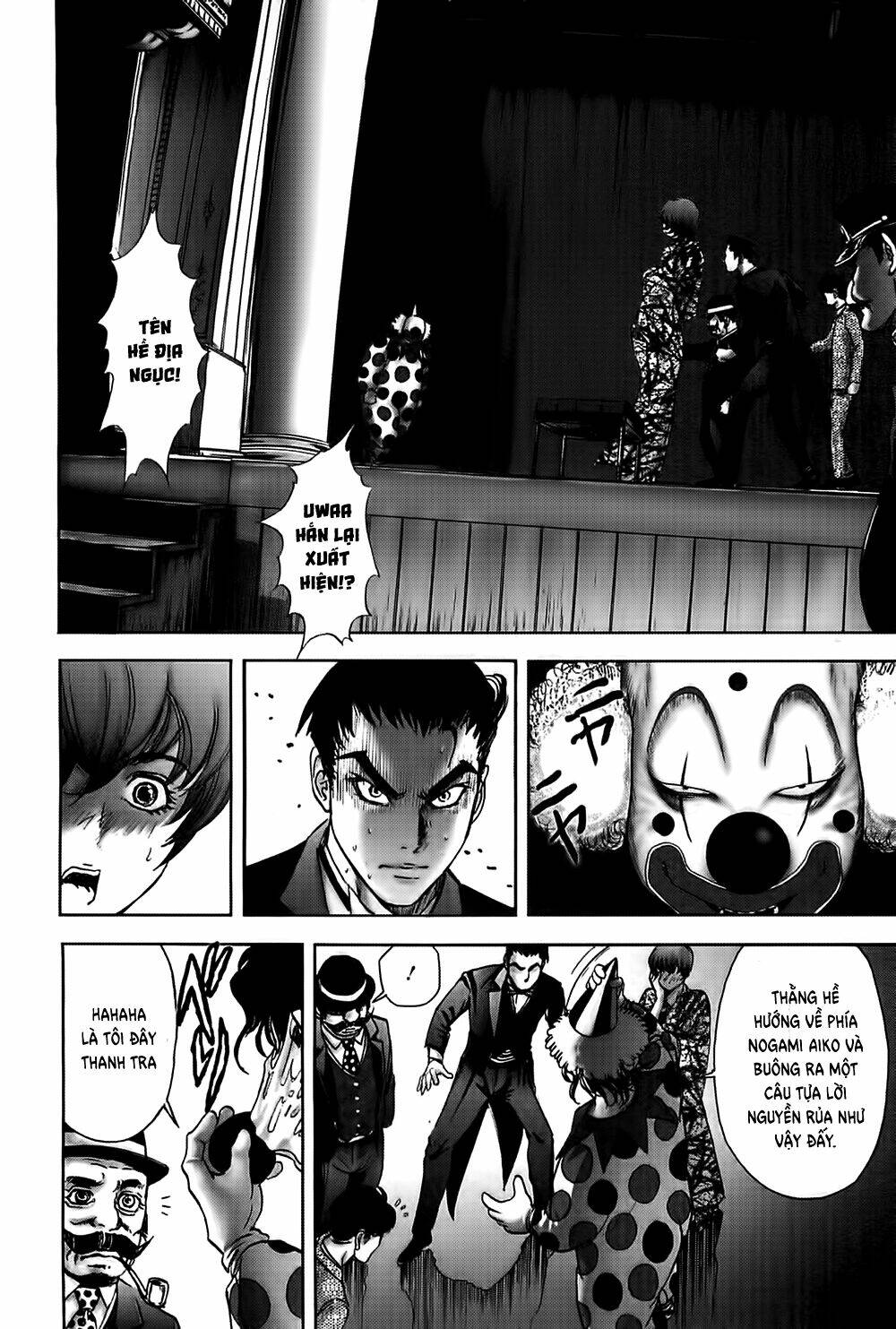 Edogawa Ranpo Ijinkan Chapter 28 - Trang 2