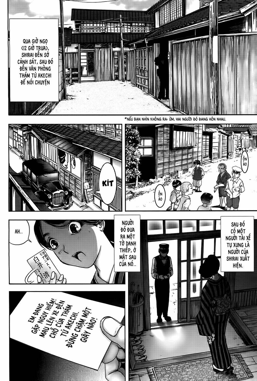 Edogawa Ranpo Ijinkan Chapter 28 - Trang 2