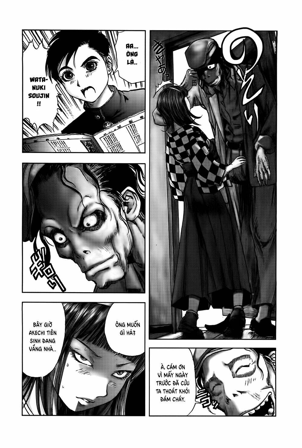 Edogawa Ranpo Ijinkan Chapter 28 - Trang 2