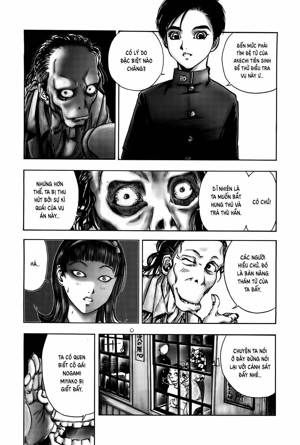 Edogawa Ranpo Ijinkan Chapter 28 - Trang 2