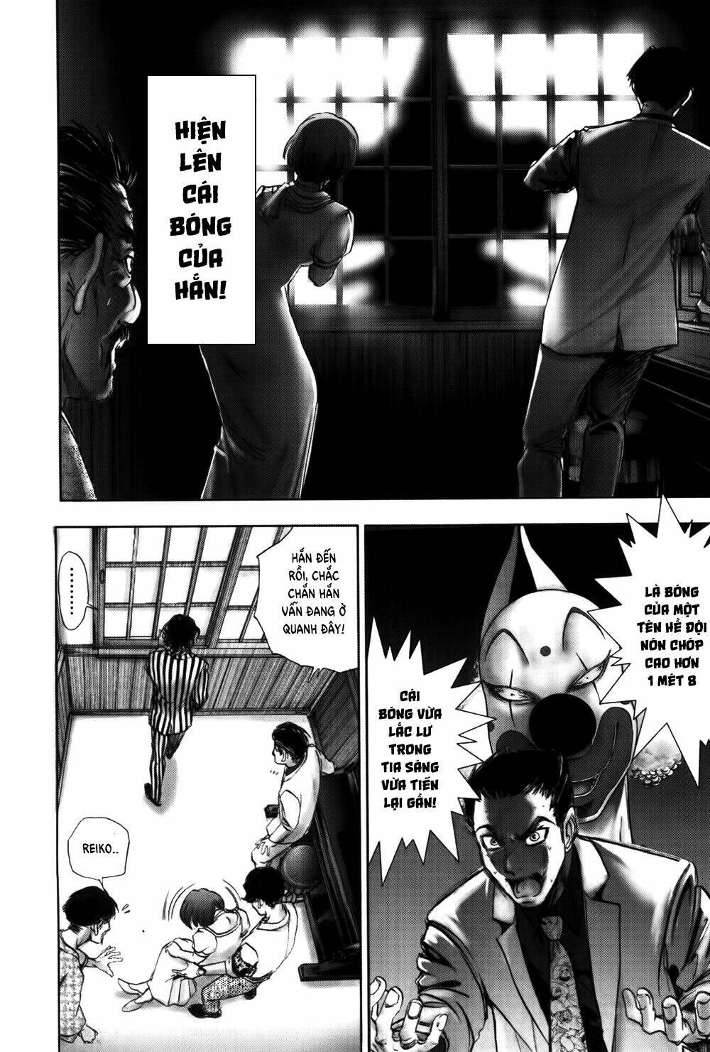 Edogawa Ranpo Ijinkan Chapter 29 - Trang 2