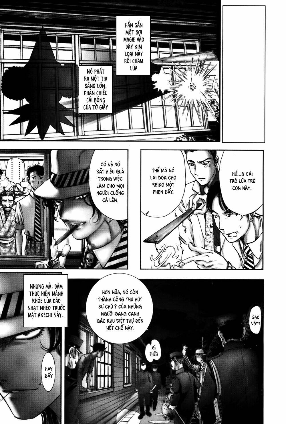 Edogawa Ranpo Ijinkan Chapter 29 - Trang 2