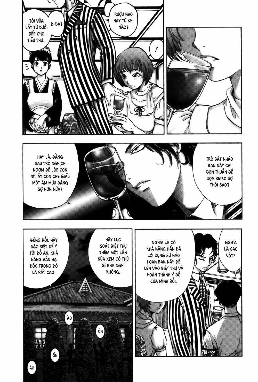 Edogawa Ranpo Ijinkan Chapter 29 - Trang 2