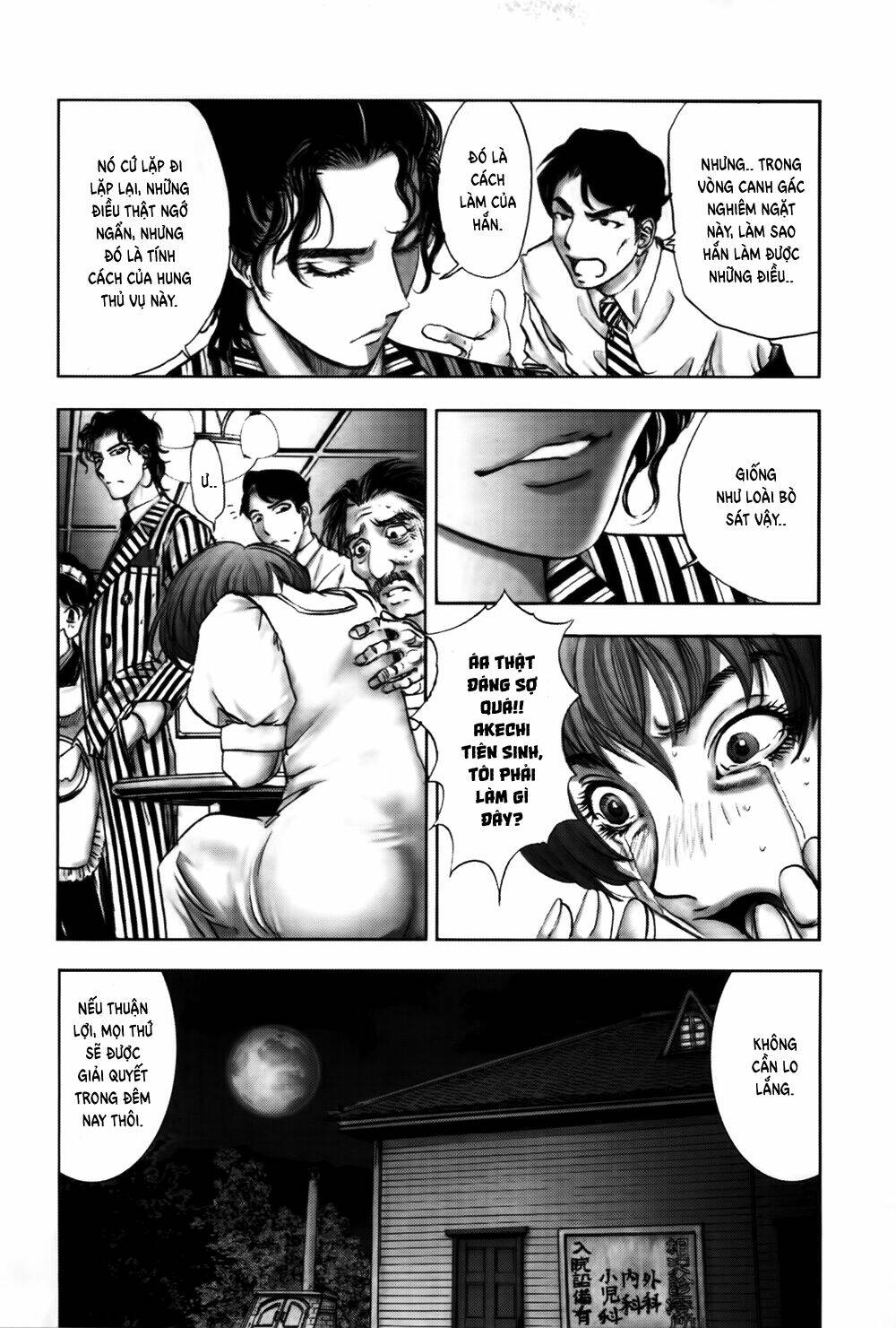 Edogawa Ranpo Ijinkan Chapter 29 - Trang 2