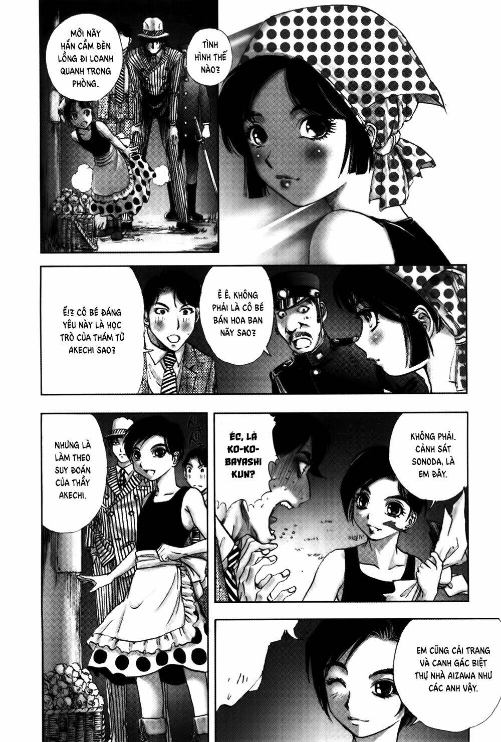 Edogawa Ranpo Ijinkan Chapter 29 - Trang 2