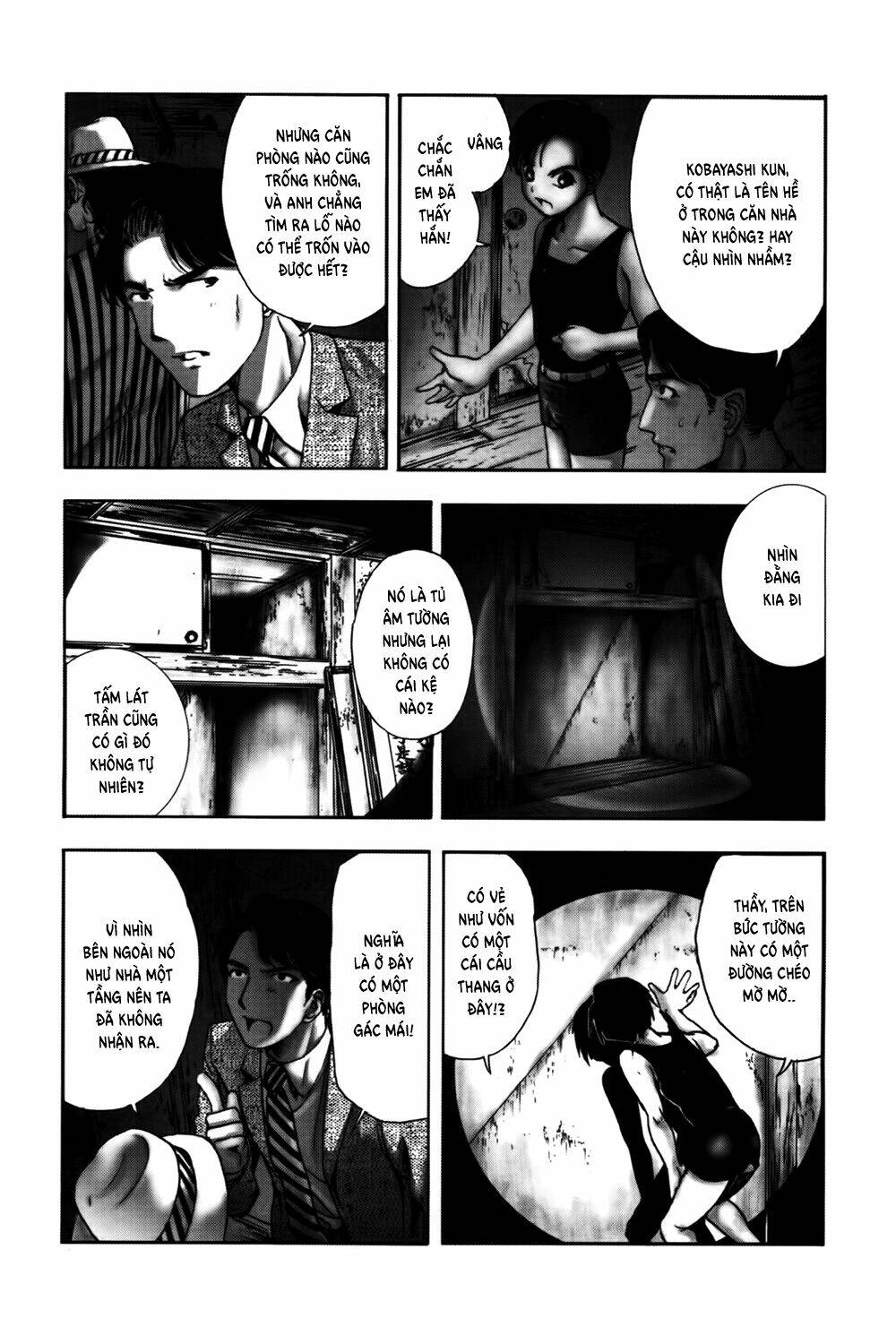 Edogawa Ranpo Ijinkan Chapter 29 - Trang 2