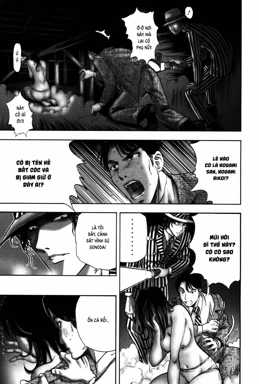 Edogawa Ranpo Ijinkan Chapter 29 - Trang 2