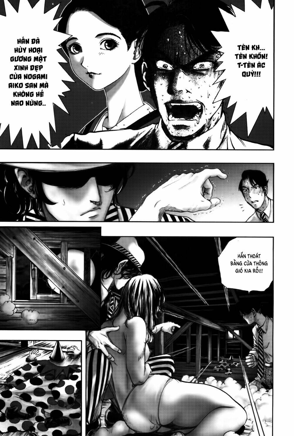 Edogawa Ranpo Ijinkan Chapter 29 - Trang 2