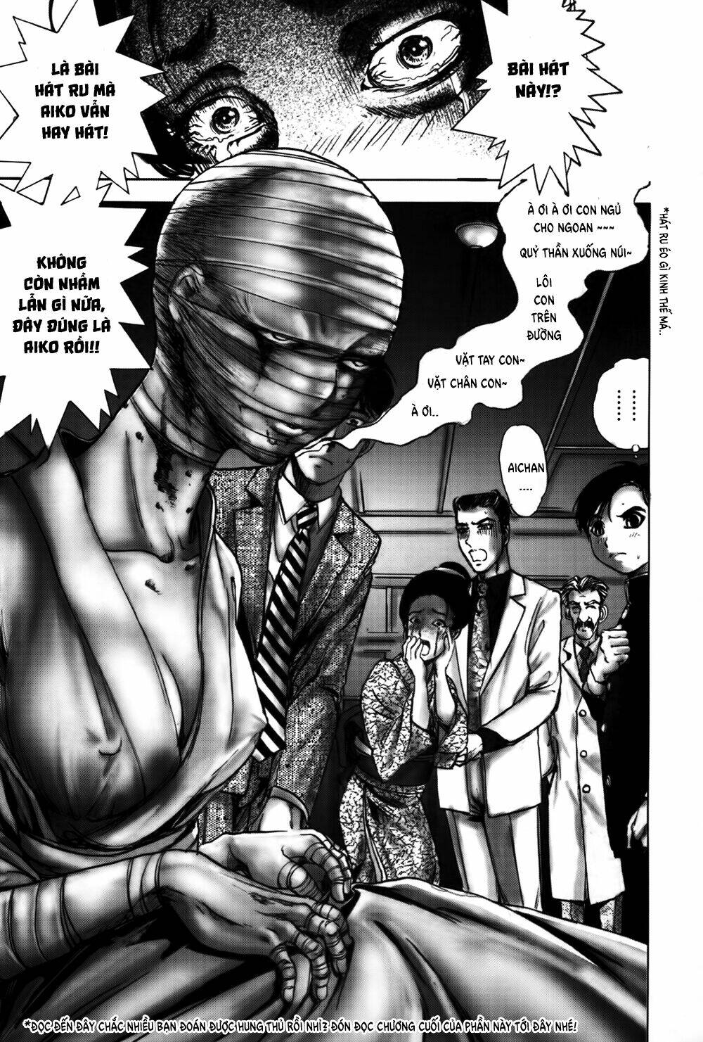 Edogawa Ranpo Ijinkan Chapter 29 - Trang 2