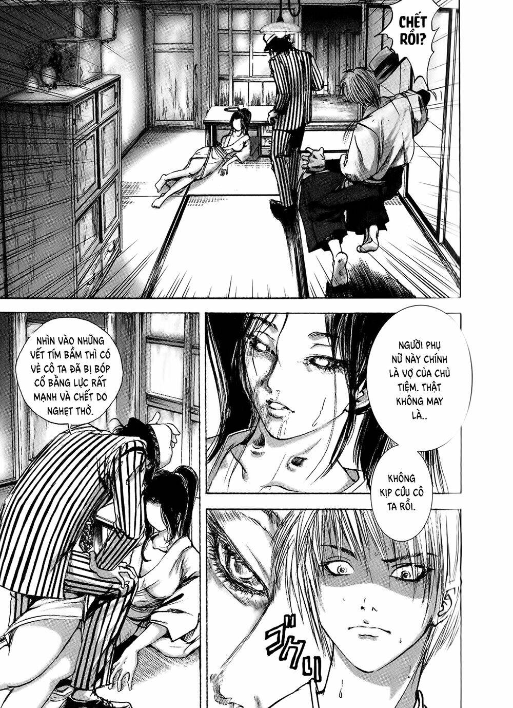 Edogawa Ranpo Ijinkan Chapter 3 - Trang 2