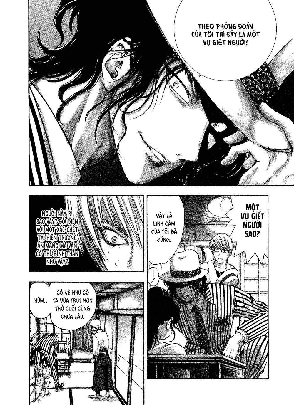 Edogawa Ranpo Ijinkan Chapter 3 - Trang 2