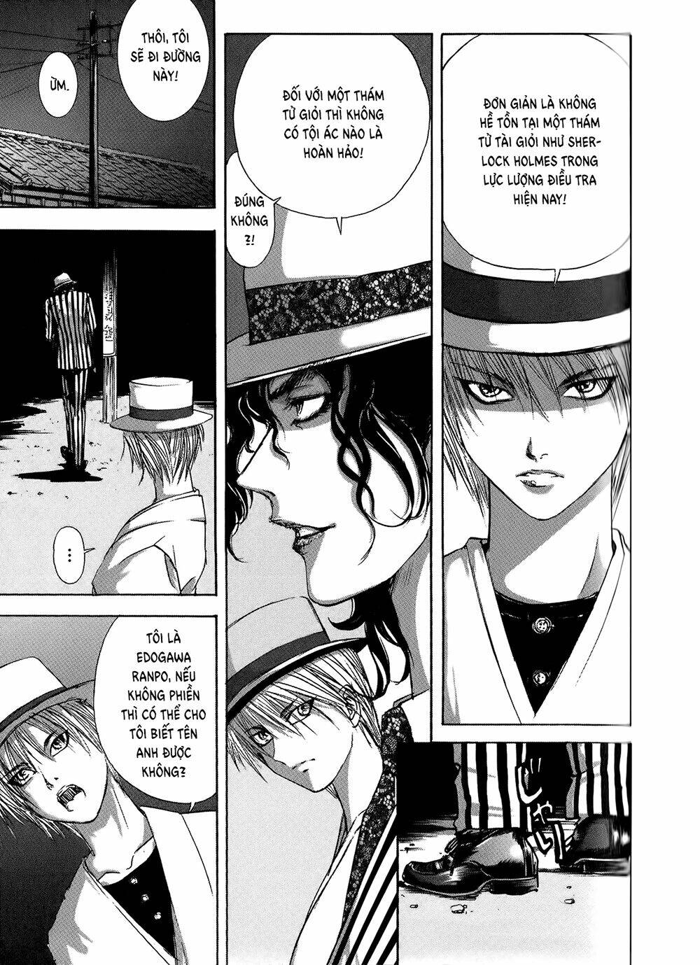 Edogawa Ranpo Ijinkan Chapter 3 - Trang 2