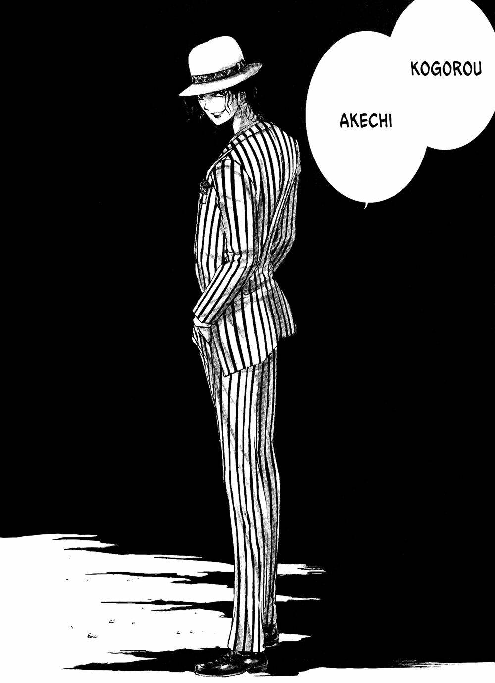 Edogawa Ranpo Ijinkan Chapter 3 - Trang 2