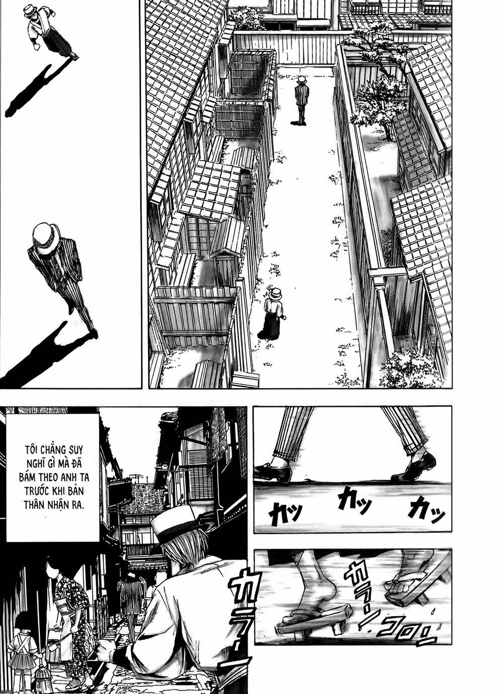 Edogawa Ranpo Ijinkan Chapter 3 - Trang 2