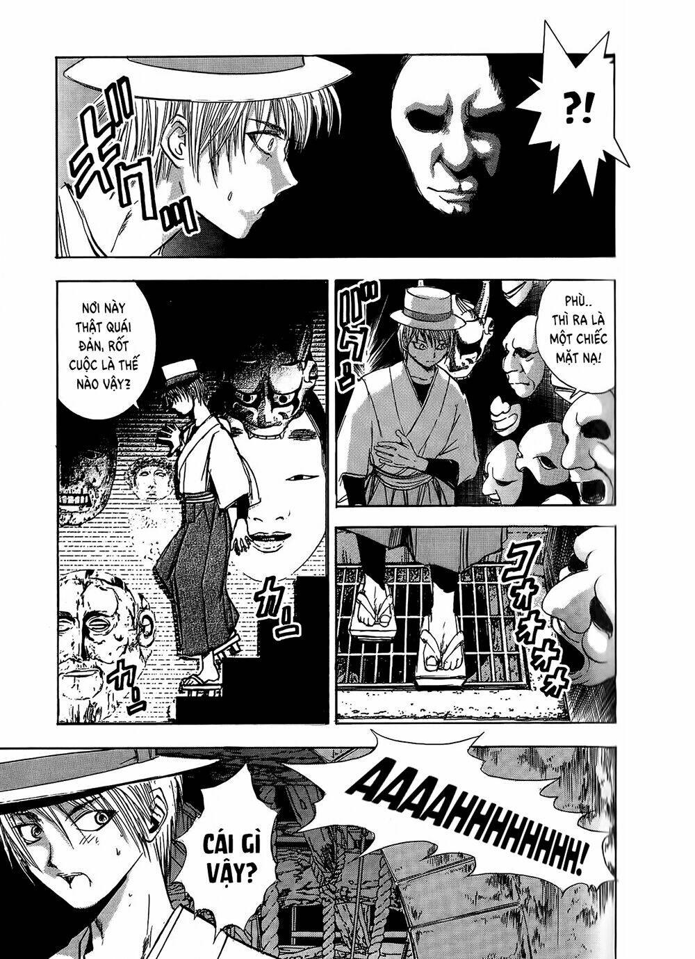 Edogawa Ranpo Ijinkan Chapter 3 - Trang 2