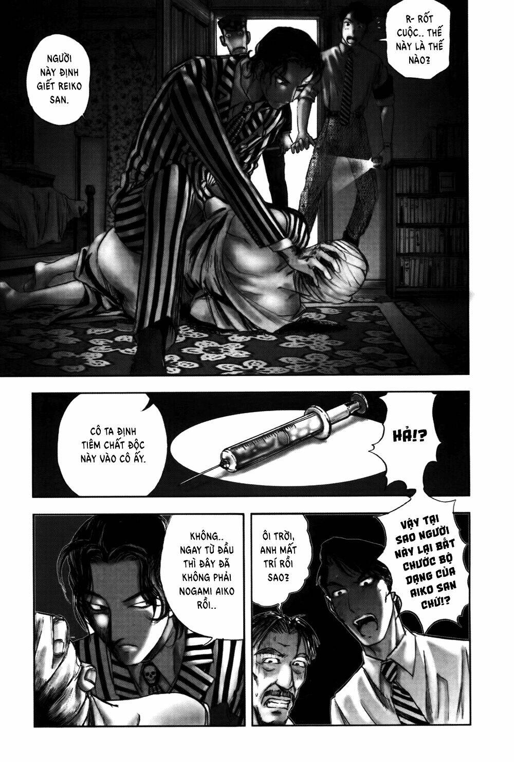 Edogawa Ranpo Ijinkan Chapter 30 - Trang 2