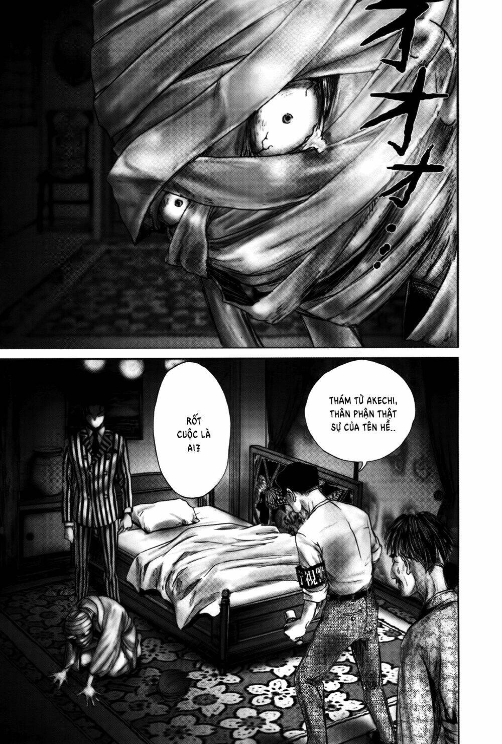 Edogawa Ranpo Ijinkan Chapter 30 - Trang 2