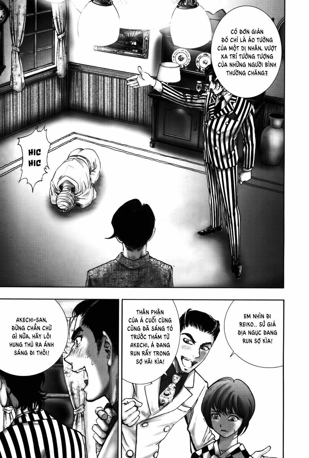 Edogawa Ranpo Ijinkan Chapter 30 - Trang 2