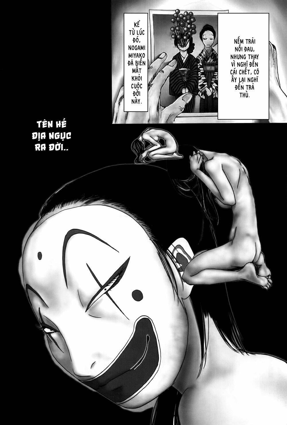 Edogawa Ranpo Ijinkan Chapter 30 - Trang 2