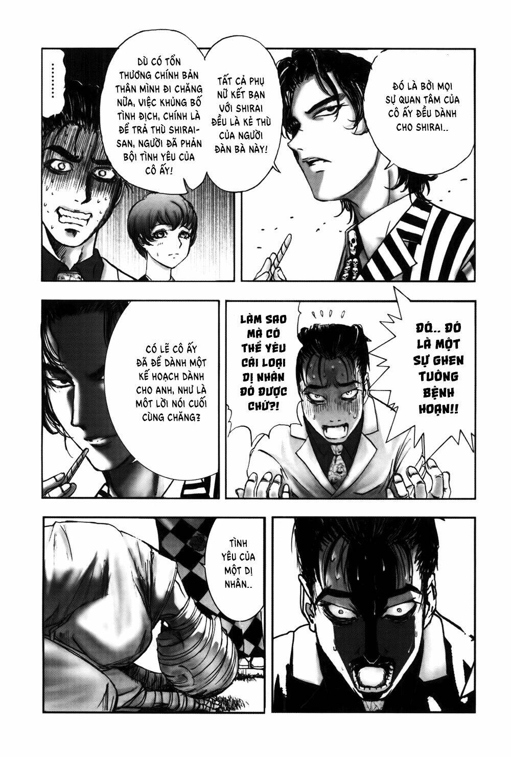 Edogawa Ranpo Ijinkan Chapter 30 - Trang 2