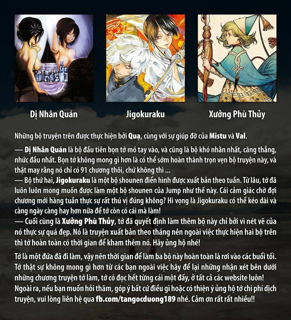 Edogawa Ranpo Ijinkan Chapter 31 - Trang 2