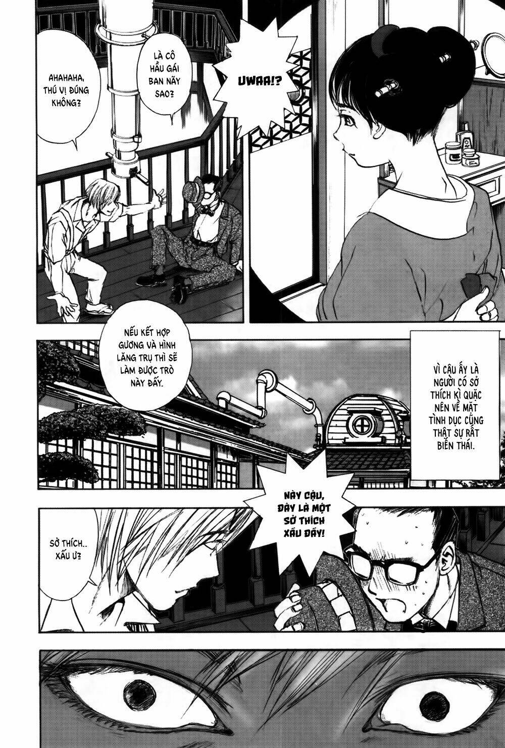 Edogawa Ranpo Ijinkan Chapter 31 - Trang 2