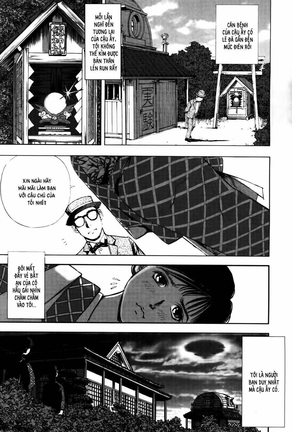 Edogawa Ranpo Ijinkan Chapter 31 - Trang 2