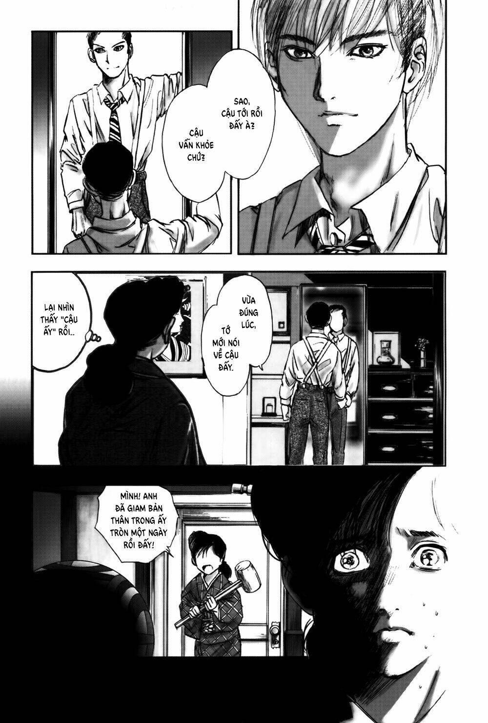 Edogawa Ranpo Ijinkan Chapter 31 - Trang 2