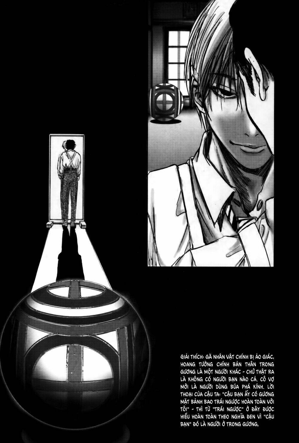 Edogawa Ranpo Ijinkan Chapter 31 - Trang 2