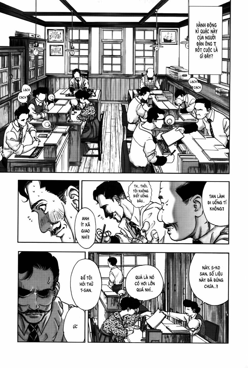 Edogawa Ranpo Ijinkan Chapter 32 - Trang 2