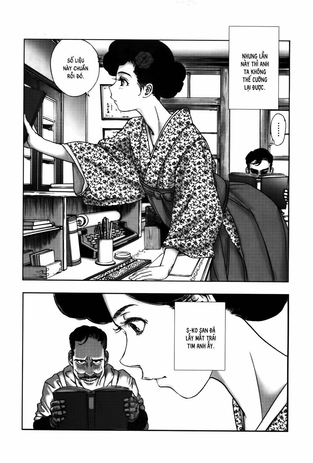 Edogawa Ranpo Ijinkan Chapter 32 - Trang 2