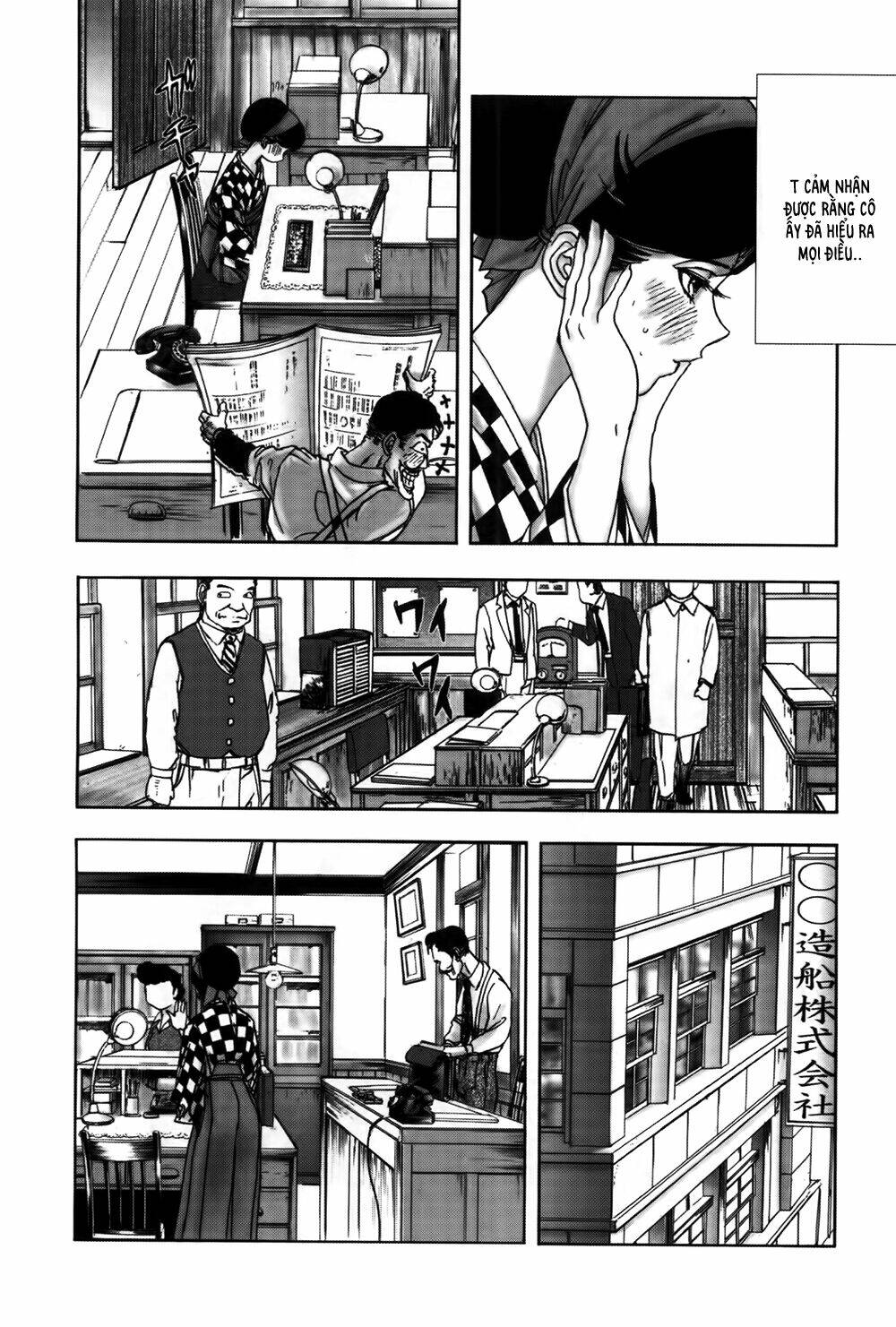 Edogawa Ranpo Ijinkan Chapter 32 - Trang 2