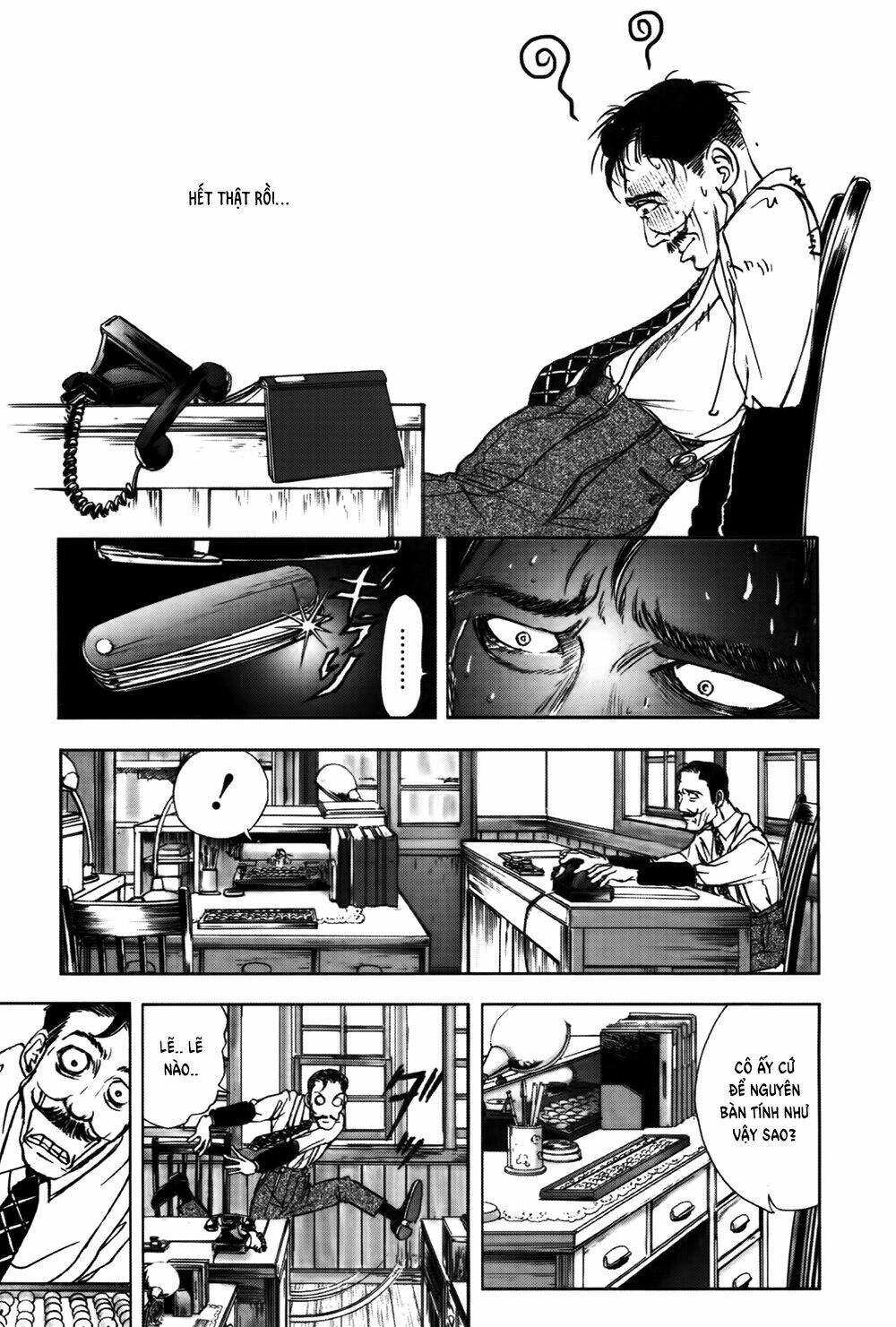 Edogawa Ranpo Ijinkan Chapter 32 - Trang 2