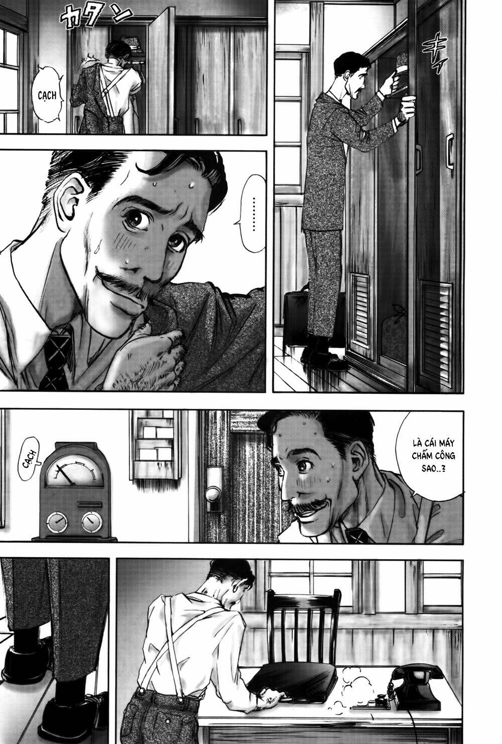 Edogawa Ranpo Ijinkan Chapter 32 - Trang 2