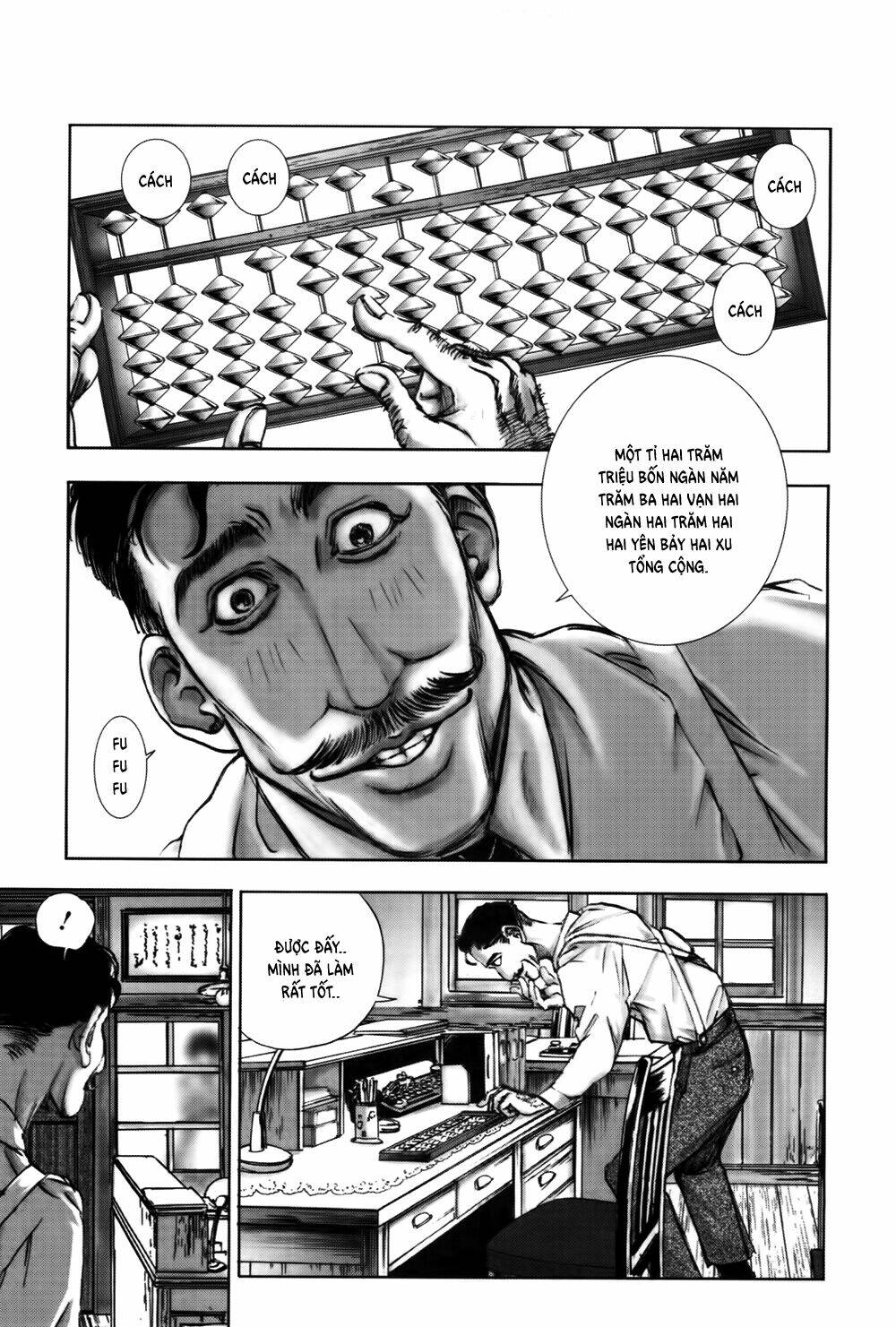 Edogawa Ranpo Ijinkan Chapter 32 - Trang 2