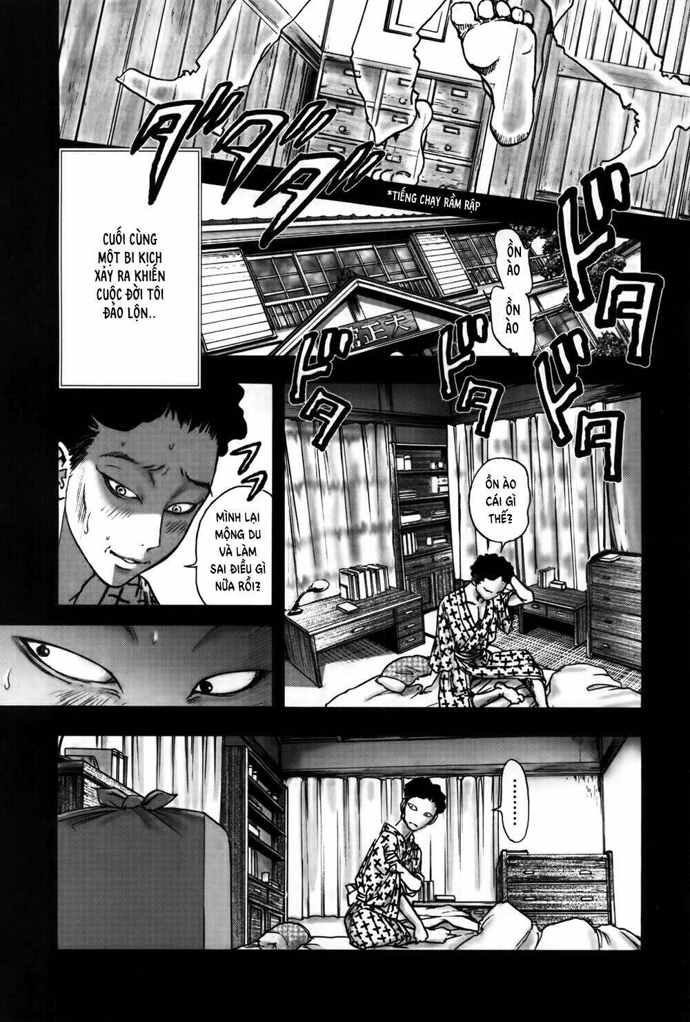 Edogawa Ranpo Ijinkan Chapter 33 - Trang 2