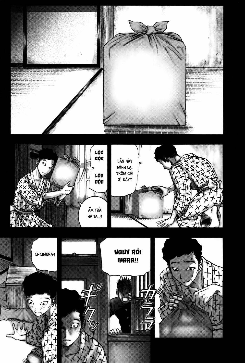 Edogawa Ranpo Ijinkan Chapter 33 - Trang 2