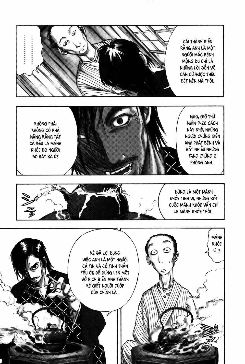Edogawa Ranpo Ijinkan Chapter 33 - Trang 2