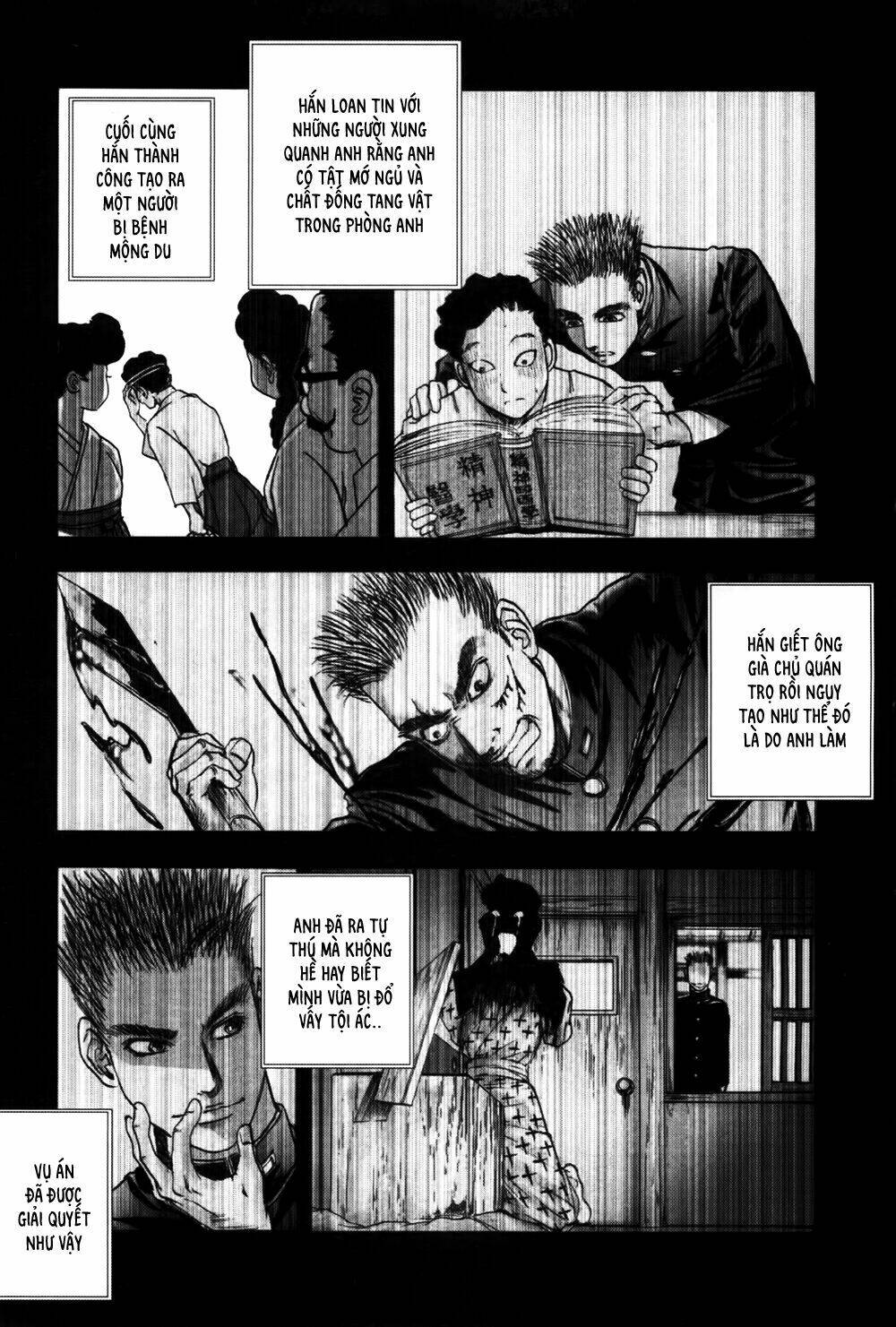 Edogawa Ranpo Ijinkan Chapter 33 - Trang 2