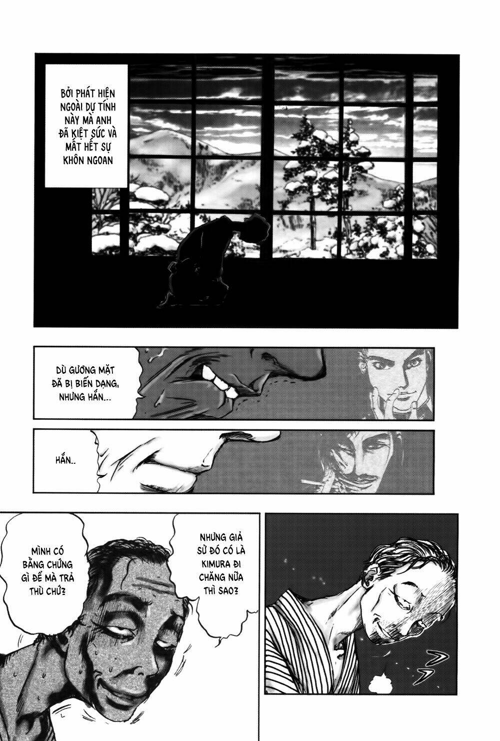 Edogawa Ranpo Ijinkan Chapter 33 - Trang 2