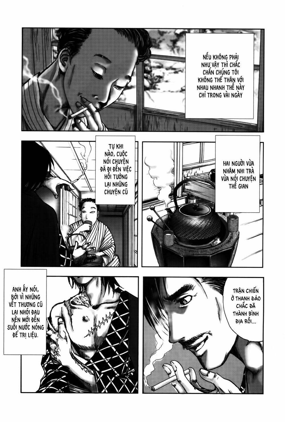 Edogawa Ranpo Ijinkan Chapter 33 - Trang 2