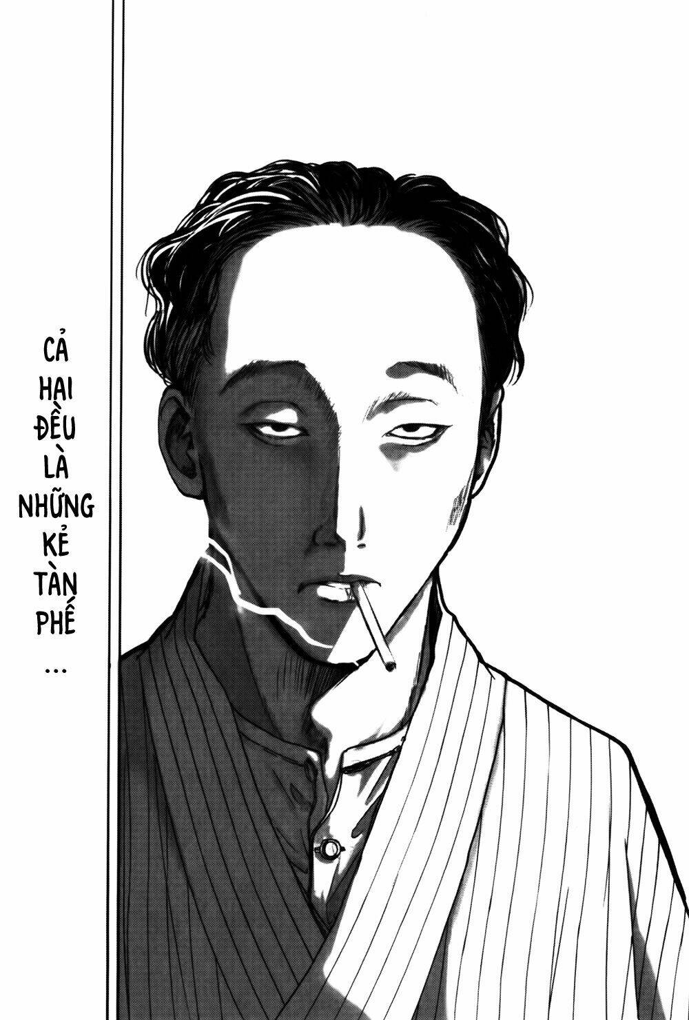 Edogawa Ranpo Ijinkan Chapter 33 - Trang 2
