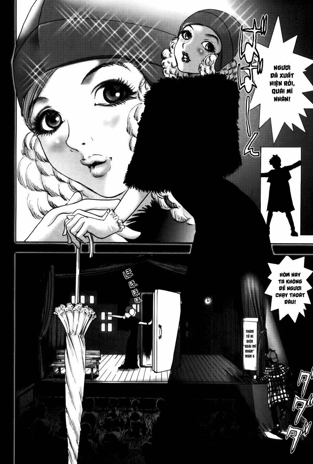 Edogawa Ranpo Ijinkan Chapter 34 - Trang 2