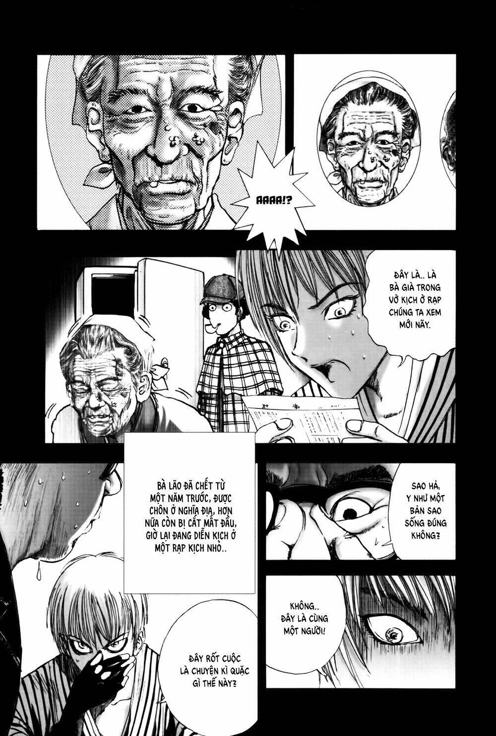 Edogawa Ranpo Ijinkan Chapter 34 - Trang 2