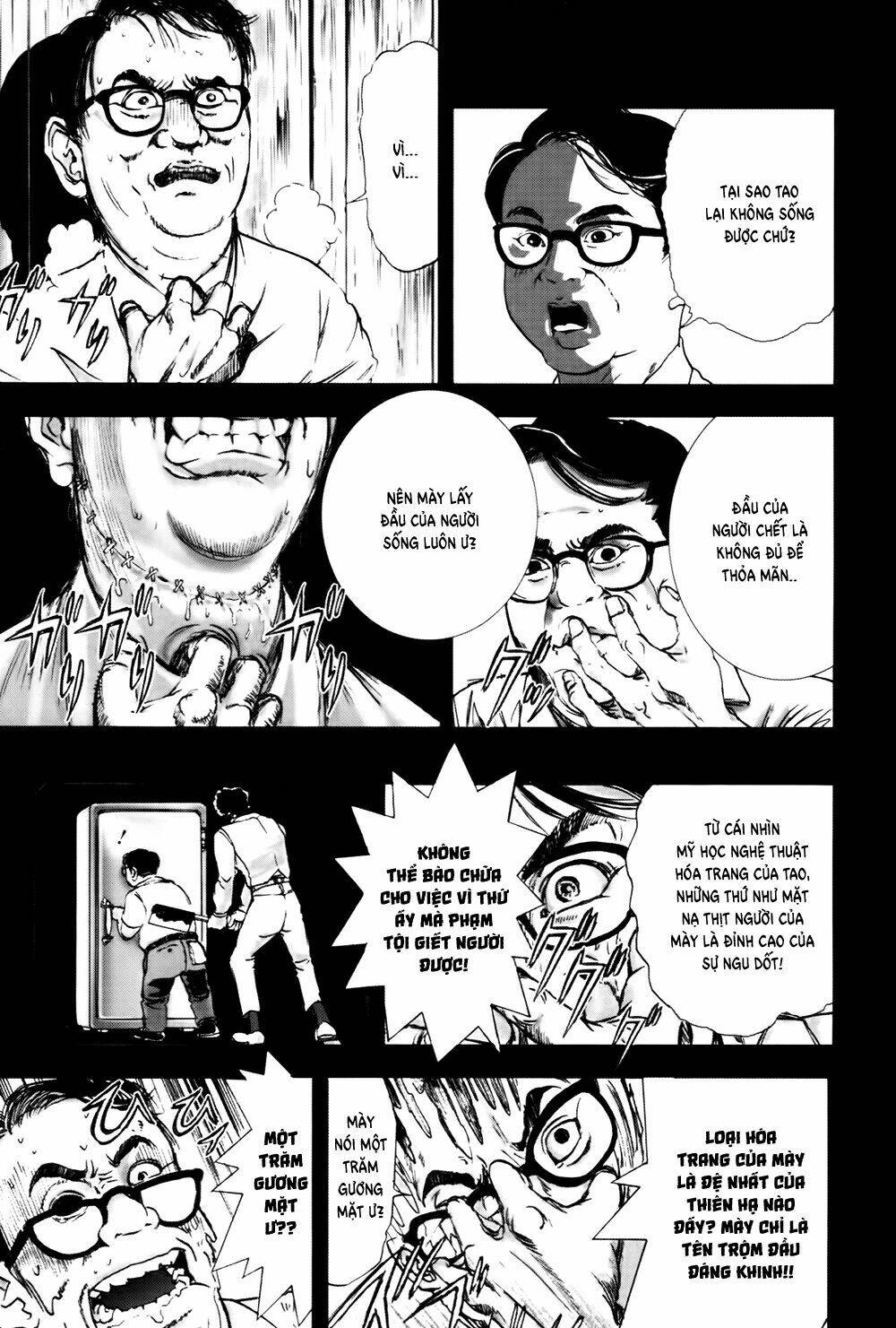 Edogawa Ranpo Ijinkan Chapter 34 - Trang 2