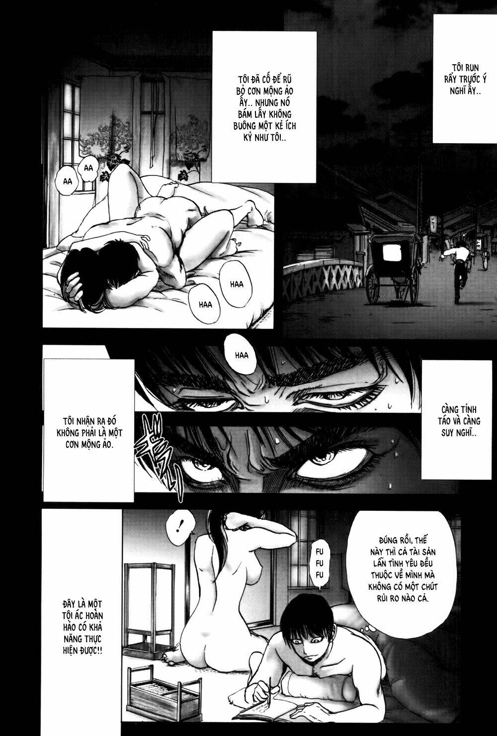 Edogawa Ranpo Ijinkan Chapter 35 - Trang 2