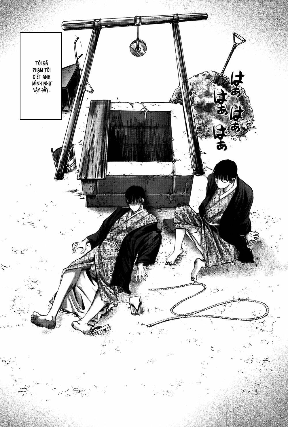 Edogawa Ranpo Ijinkan Chapter 35 - Trang 2